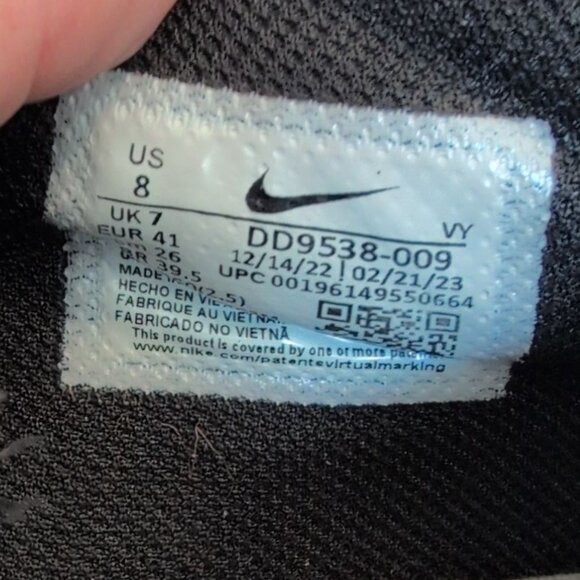 Nike Sneakers KD Trey 5 X EP Basketball Wolf Grey/white Lace up top Strap cover - Picture 5 of 5